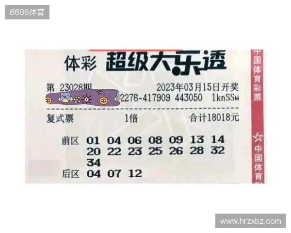 IEM成都2025:征程未竟夺季军!Falcons 2-1 MOUZ IEM成都2025:征程未竟夺季军!Falcons 2-1 MOUZ