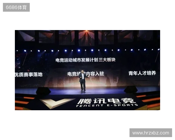 总台国家电竞研究院与腾讯电竞再度携手 共研奥林匹克电竞赛事制播标准 总台国家电竞研究院与腾讯电竞再度携手 共研奥林匹克电竞赛事制播标准