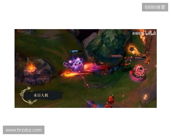 《英雄联盟》暮光试炼版本更新计划 妖姬又要搞事 《英雄联盟》暮光试炼版本更新计划 妖姬又要搞事