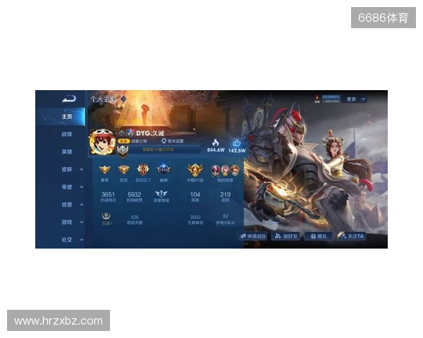 2025王者挑杯抽签结果公布 TE溯将迎战AG超玩会 2025王者挑杯抽签结果公布 TE溯将迎战AG超玩会