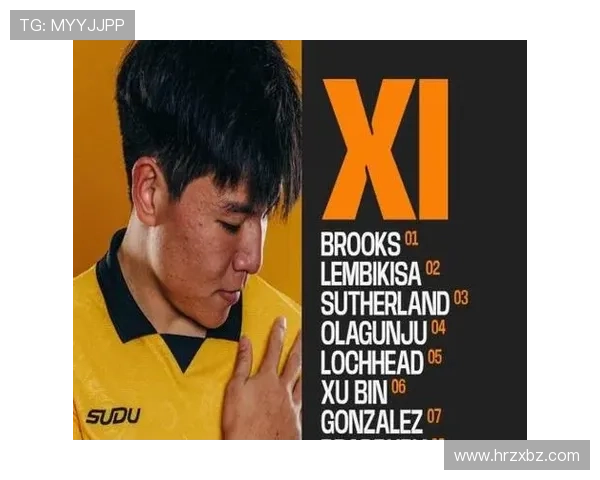 ✅体育直播🏆世界杯直播🏀NBA直播⚽- 澳大利亚学者霍默获2024年诗琳通公主奖- sports