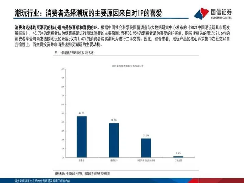 媒体分析:molodoy是如何“压制”m0NESY的?